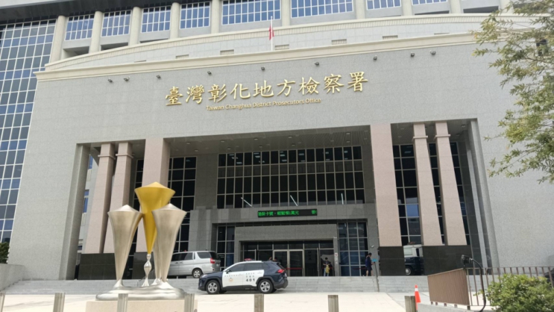 彰化地檢署掃蕩非法廢棄物轉運和貯存。(照片記者林碧珠攝)