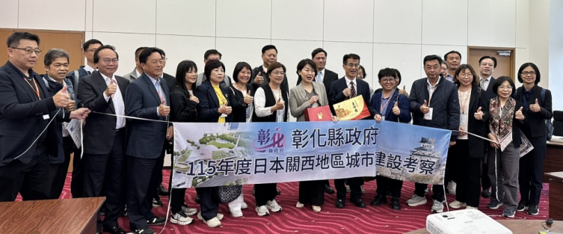 王縣長率9名鄉鎮長和縣府團隊訪日。（照片縣府提供）