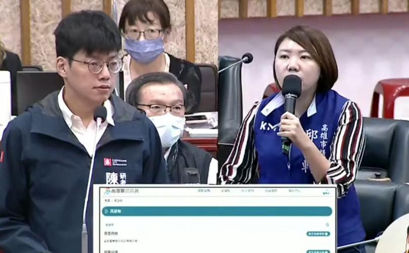 市議員邱于軒問「雄碳幣」市府局處首長全答不出來