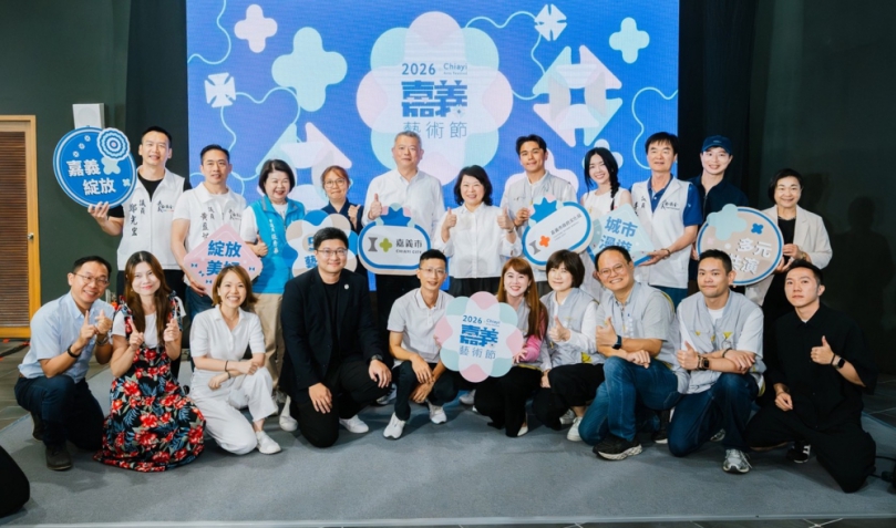 「2026嘉義藝術節」5月登場 城市全面「綻放」 Pikmin Bloom開啟城市藝術探索之旅！