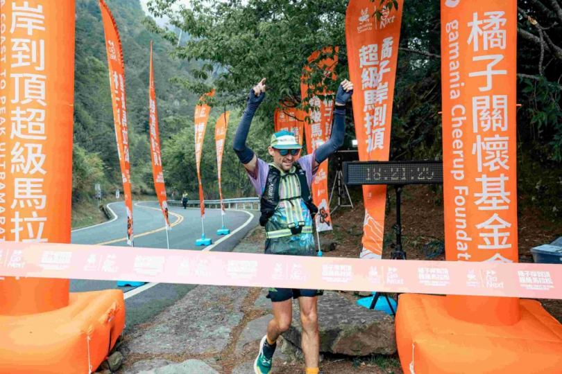 橘子岸到頂超級馬拉松玉山界碑前完賽  台日澳跑者挑戰山海圳賽道 177公里菁英組由澳洲選手Phil Gore 奪冠  國內超馬好手張逢源奪總排亞軍、國內第一