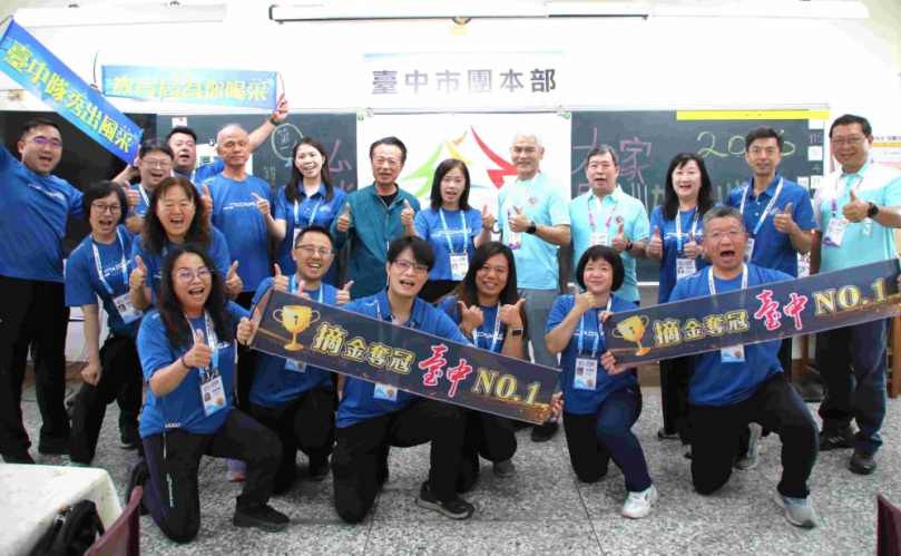 嘉義縣長翁章梁等人赴全中運團本部加油打氣 期勉22縣市代表隊爭取佳績！