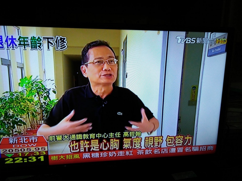 警政署：媽祖遶境衝突「零容忍」公權力不可挑戰 高哲翰講座教授專文