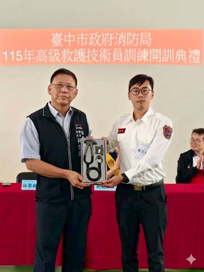 中市消防局115年EMT-P訓練盛大開訓 聯手中國附醫強化緊急救護量能