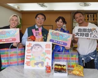 日本人氣KOL山澤礼明、堀江聖夏直飛臺南拍攝 夢多帶路體驗府城文化