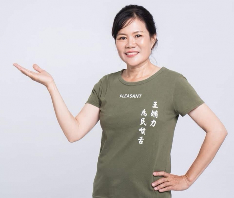 準備選綠島鄉長｜疑涉助理費問題，臺東縣議員王姷力30萬元交保！