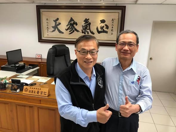 高哲翰講座教授點評建立AI治理機制、具備駕馭AI能力