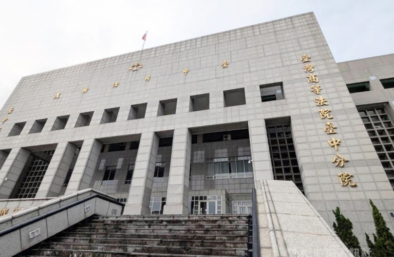 女子到臺中高分院出庭    不知被發佈通緝警帶回