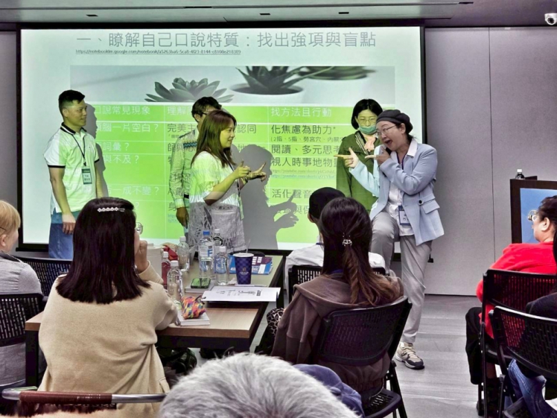 第一屆「金牌主持營」培育新生代主持菁英 現場場景教導廣播人應變與溝通力