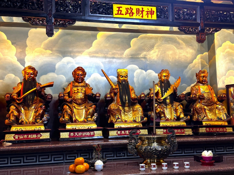 求財前先向「武財神」「補財庫」!