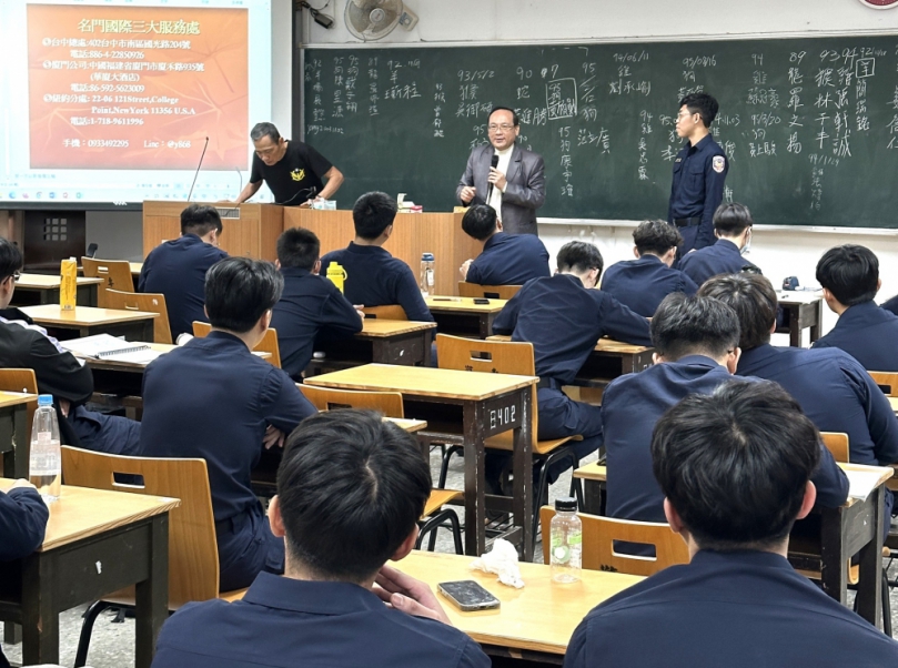 宮廟達人「警界孔子」高哲翰：國寶級命理大師楊登嵙點評舊錢母安置與財運延續