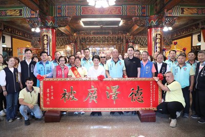 台中水安宮百年香火守護南屯 盧秀燕市長贈匾「德澤廣被」感謝護佑鄉里