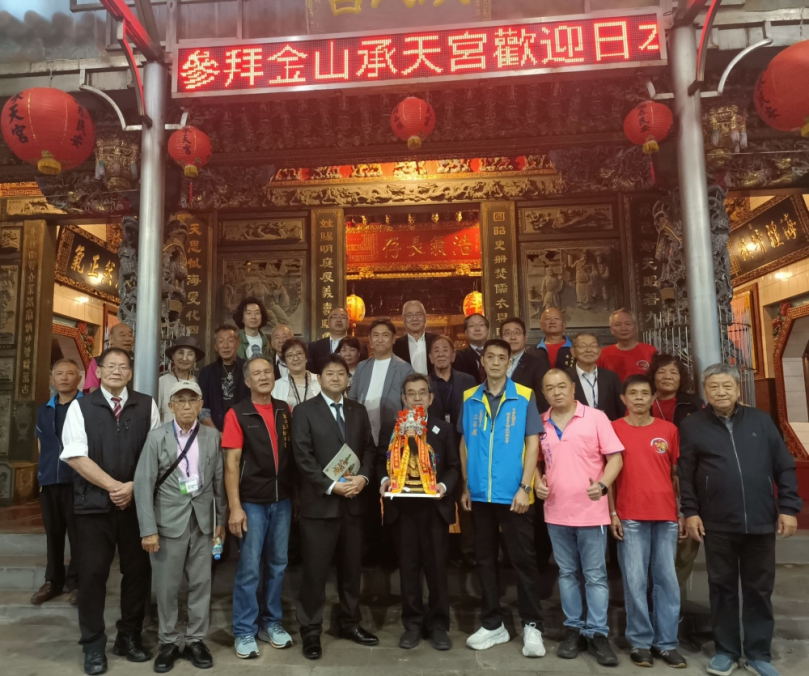 日本平戶市松尾有嗣市長一行至新北金山承天宮拜訪會香