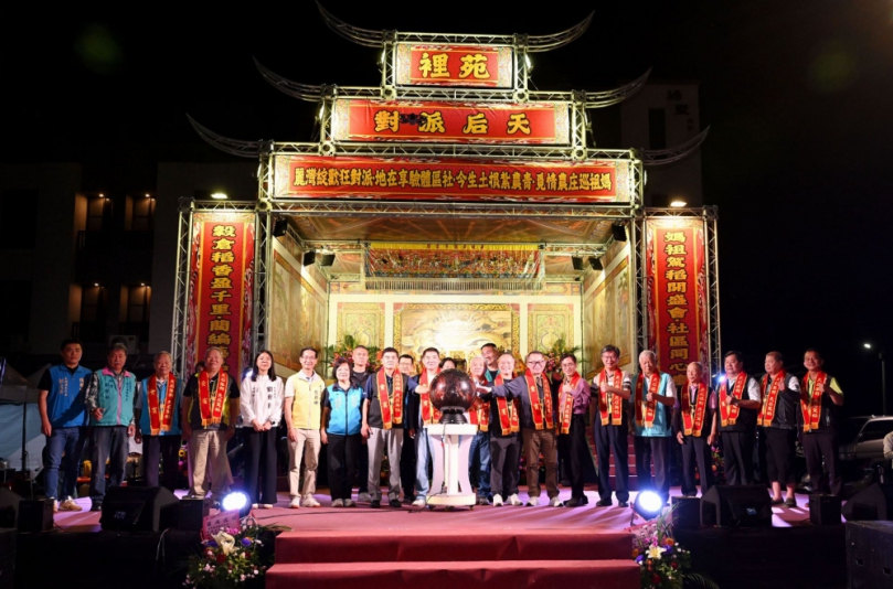 苗栗苑裡舉辦2026天后派對 海線9間宮廟媽祖齊聚駐駕護佑地方