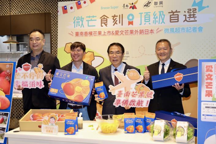 台南頂級芒果新鮮直送日本 國內外同步品嚐頂級風味