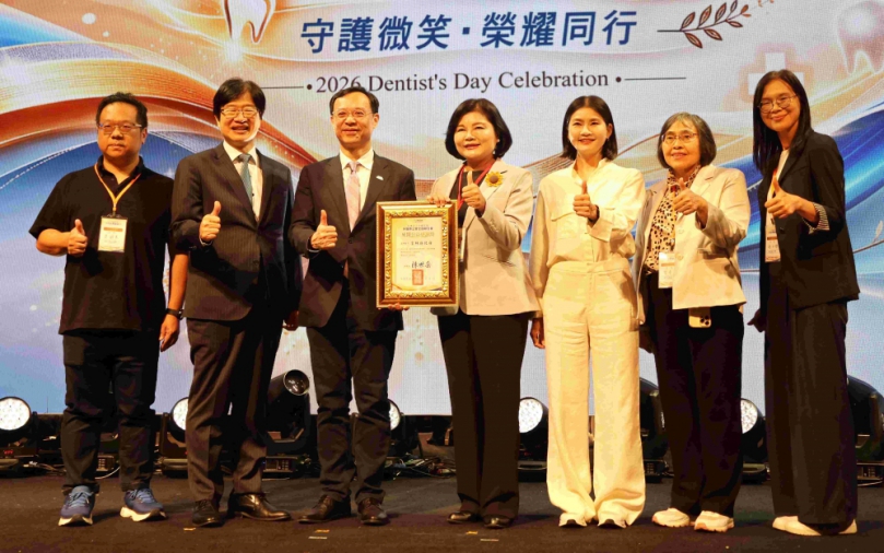 雲林推動偏鄉牙醫服務獲肯定 縣長張麗善北上受頒牙醫公益感謝獎！　