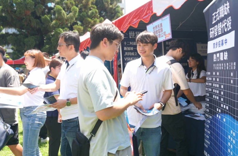 雲林虎科大攜手勞動部勞發署雲嘉南分署 舉辦校園徵才百萬年薪搶人 半導體與航太大廠領銜 釋出4000職缺！