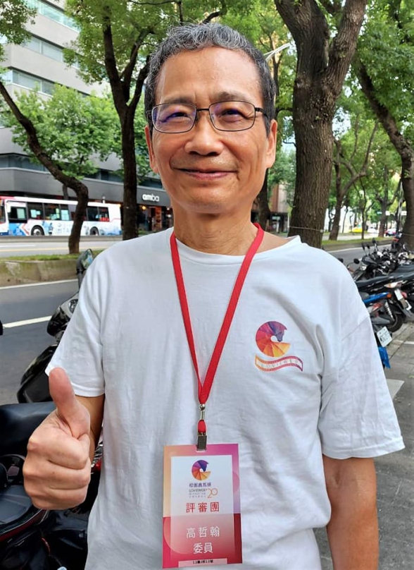 高哲翰講座教授點評台北市議員陳重文博士在北投士林服務高效率「陳情系統」