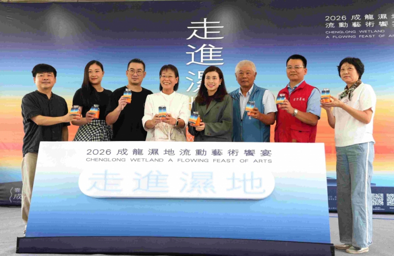 雲林成龍濕地藝術饗宴5/23登場 邀全民「走進濕地」感受土地生命力