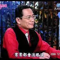 高哲翰講座教授點評「睡眠產業」隱形資本