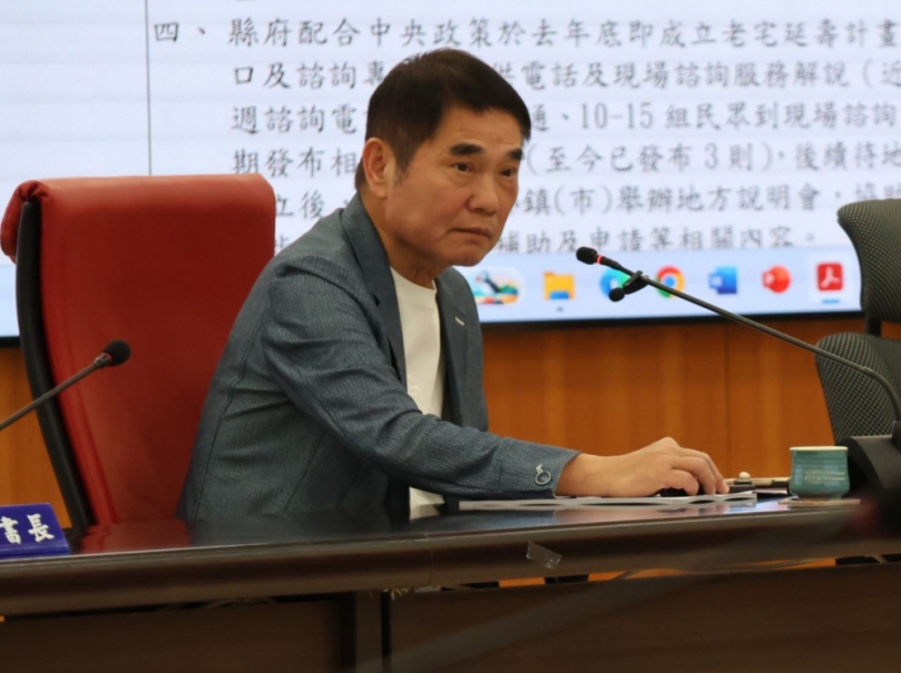 苗縣府召開第17次縣務會議 縣長鍾東錦重視學童教育、動保問題