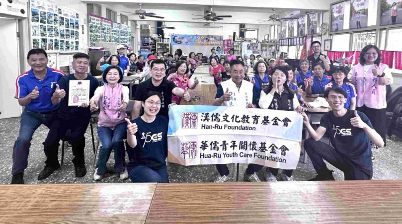 正聲廣播公司雲林台攜手交工局、監理站等舉辦公益活動 寓教於樂鼓勵縣民把握考照最高補助機會!