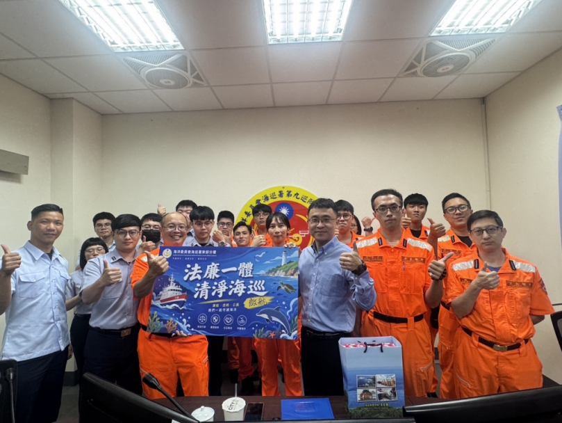 法廉一體。清淨海巡|海巡辦理法治教育講習 ,提升官兵守法與廉能意識!