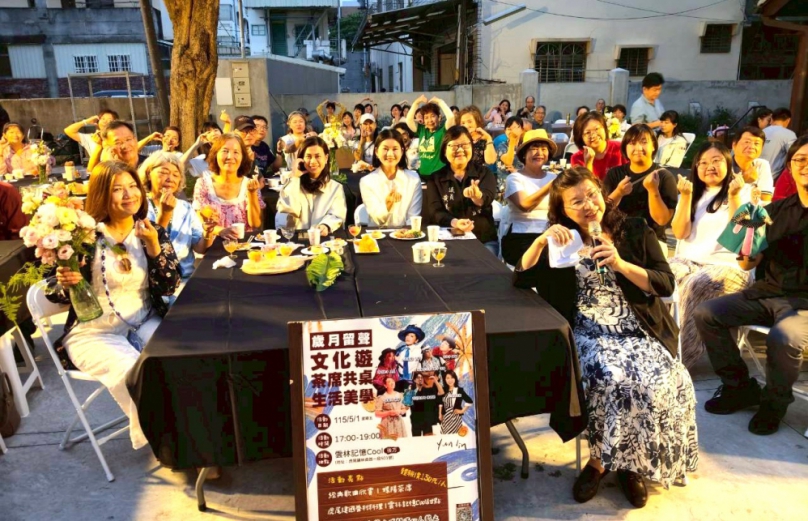 2026歲月留聲文化遊・茶席共桌生活美學〜用經典歌曲串起雲林五大基地的精彩日常 凸顯雲林文化場域魅力!