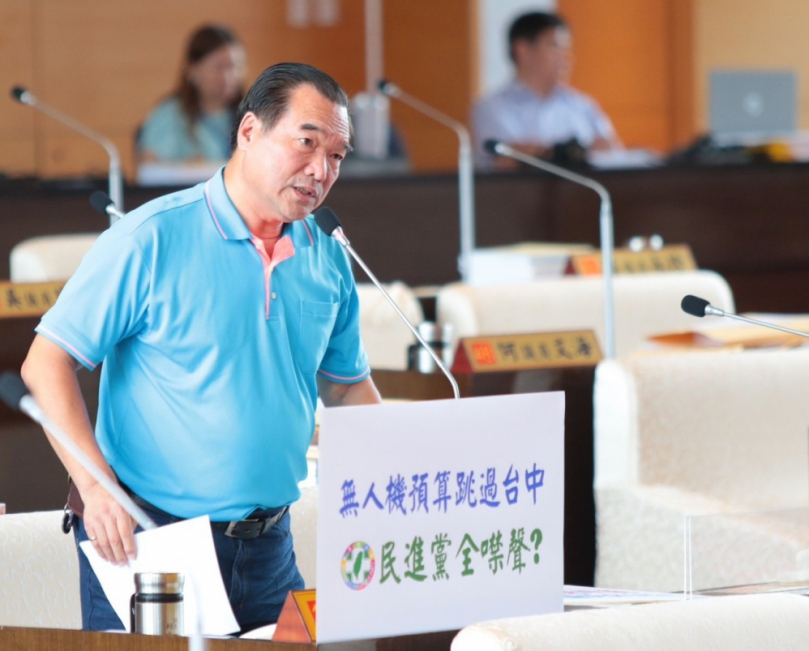 市議員賴義鍠為台中無人機產業發聲 盧秀燕市長籲中央重視台中產業優勢、比照科學園區模式區域均衡布局