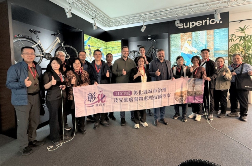 王惠美縣長率團參訪捷克自行車大廠「BFI」。(照片縣府提供)