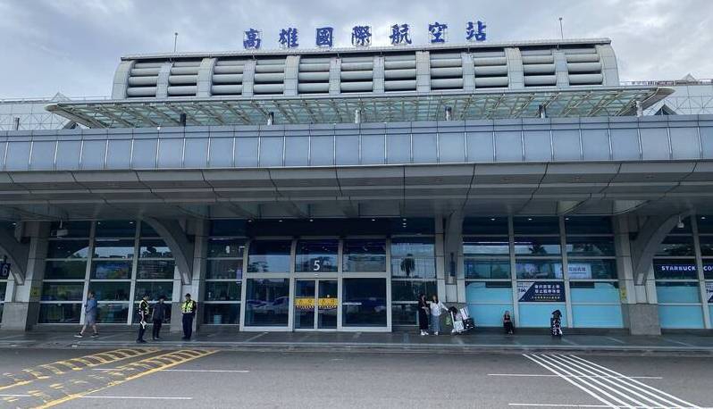 高雄機場六月試辦多元計程車機場載客運將樂觀其成