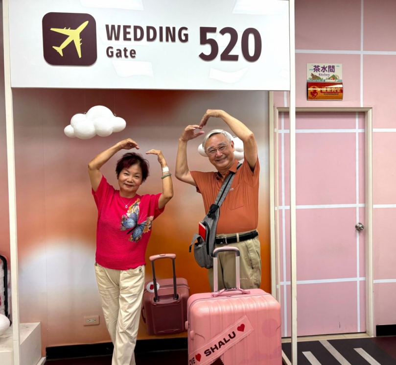 幸福甜蜜520! 台中657對新人登記結婚創紀錄50年後重逢初戀成最暖焦點