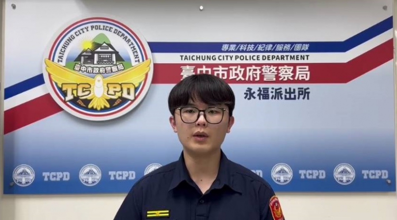婦人欲提領鉅款說詞反覆 永福警成功阻詐六百萬元