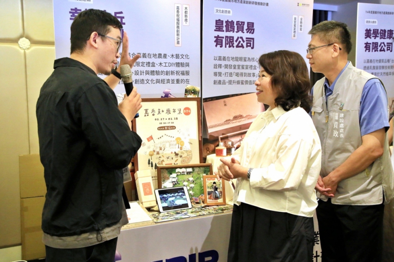 近千萬補助助攻嘉義市產業創新! 市長黃敏惠宣布115年SBIR計畫開跑!