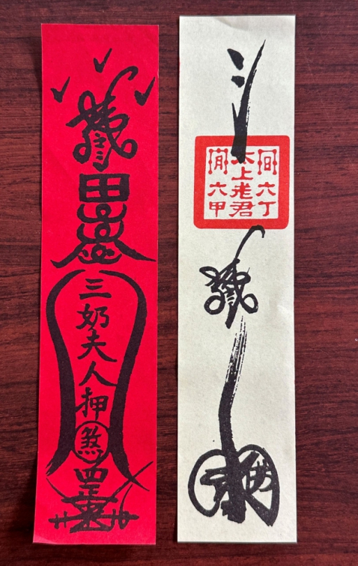 「送肉粽」遇到了怎麼辦?