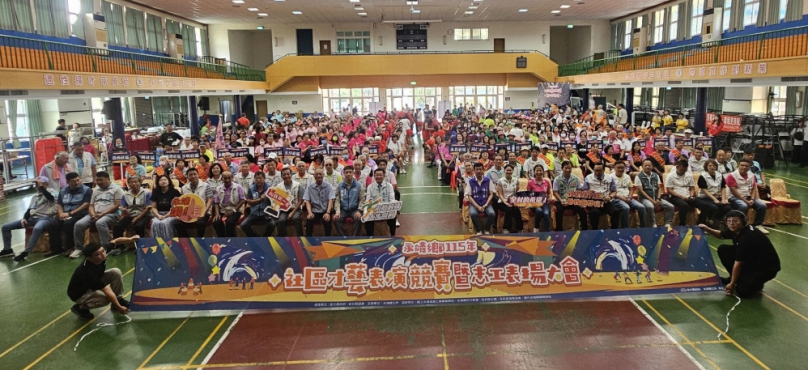 永靖鄉公所舉辦「社區才藝競賽」。(照片公所提供)