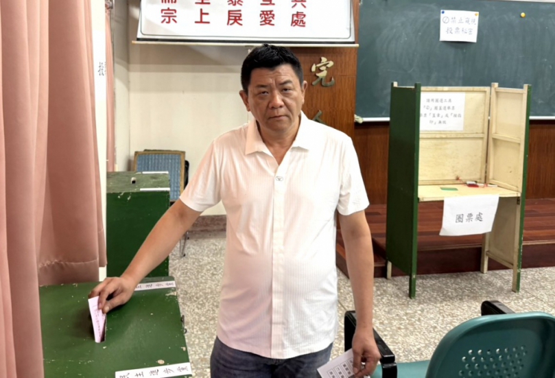 民進黨雲林縣黨部主委改選 江宗保接棒承擔重任 攜手立委劉建國凝聚改革力量!