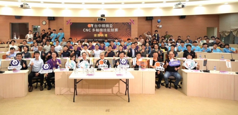 雲林虎科大佈局高階智造與無人載具供應鏈 攜手產官學決戰多軸加工實戰力！