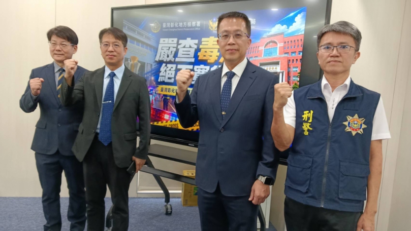 杜絕毒、酒駕,檢察長黃智勇(左2)、襄閱王銘仁(左1)和縣警局長陳世煌(右2)宣示嚴辦。(照片記者林碧珠攝)