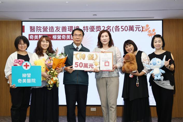 台南投入480萬鼓勵護理留任 黃偉哲盼創造多贏共同護民健康