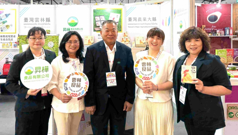 「雲林良品」昇樺食品等業者前進2026年泰國國際食品展 展現台灣農業重鎮進軍國際市場的堅強實力!