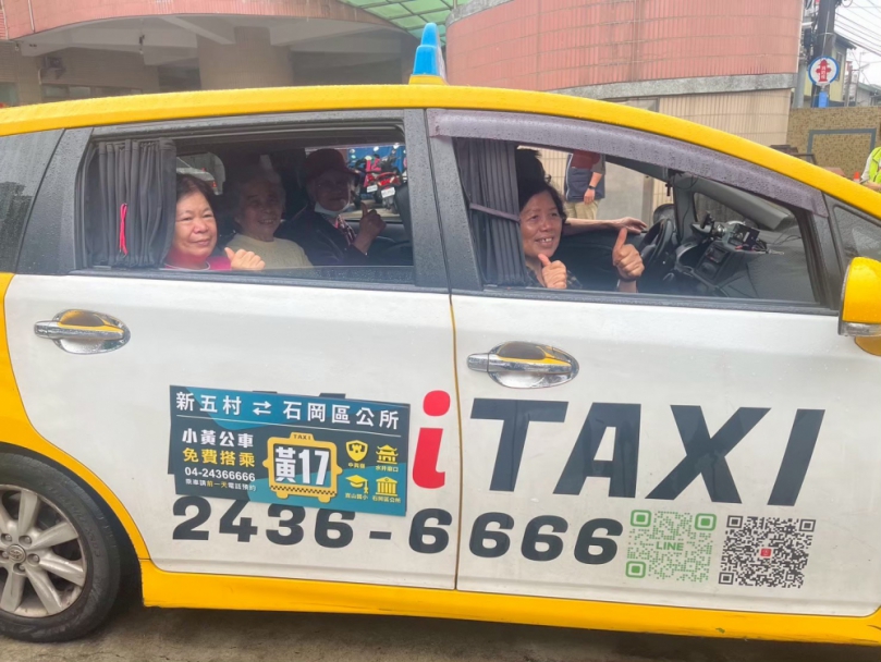為運將喝采!115年台中市優良計程車駕駛遴選即日起開放報名