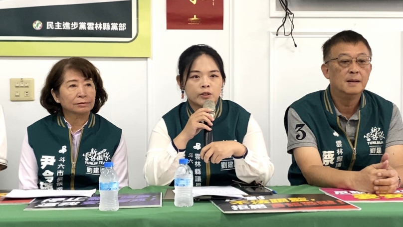 民進黨雲林縣黨部嚴正譴責斗六市長林聖爵威嚇民代 林聖爵駁斥不實指控 無暇隨意圖蹭媒體聲量的參選人起舞！