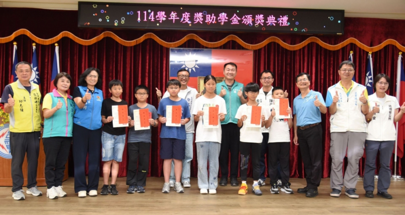 通霄發電廠頒發近600萬獎助學金 邱俐俐祝學子眼中有光腳下有路