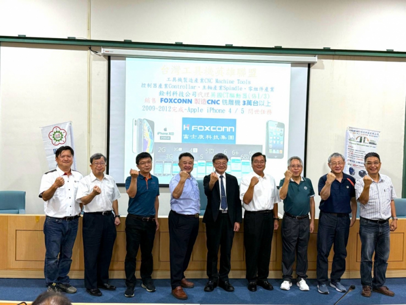 勤益科大辦職涯講座 業界專家返校分享時間自由與職涯選擇