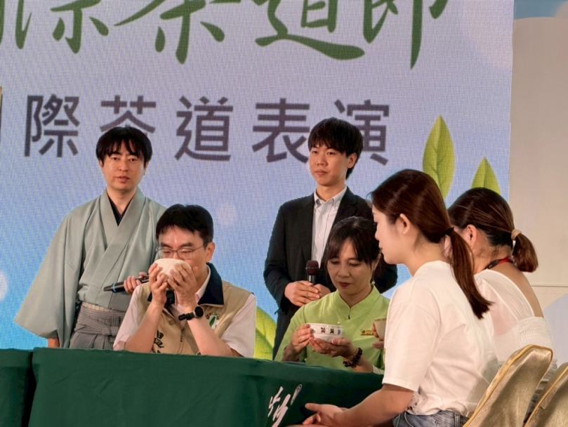 2026竹山國際茶道節圓滿落幕 熱絡人潮展現茶鄉觀光實力