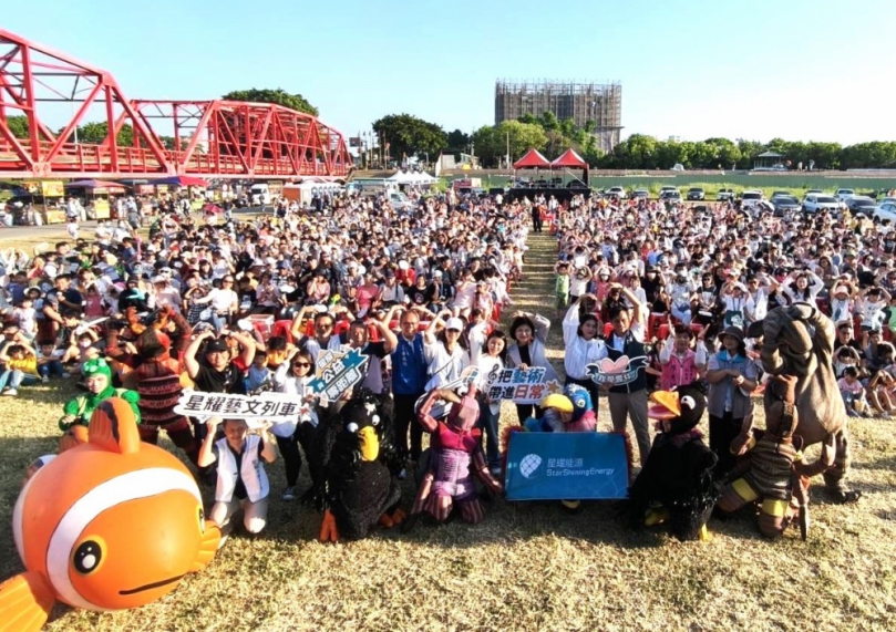 星耀藝文列車前進雲林西螺 紙風車演出暨親子嘉年華 吸引2000人熱情參與 展現對地方藝文與公益的用心!