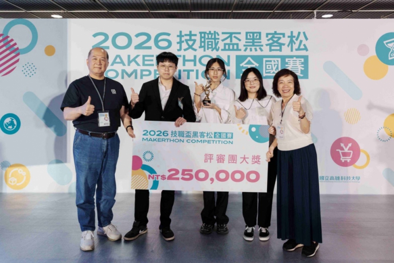 勤益科大勇奪技職盃黑客松評審團大獎 智慧取餐車創新解決校園剩食問題