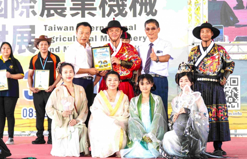 2026嘉義縣台灣國際農業機械暨資材展落幕 創造5.2億交易金額！