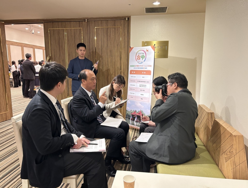台中旅遊資訊登上《Taipei Navi》!東京推廣熱潮延續 台中觀光線上線下全面曝光